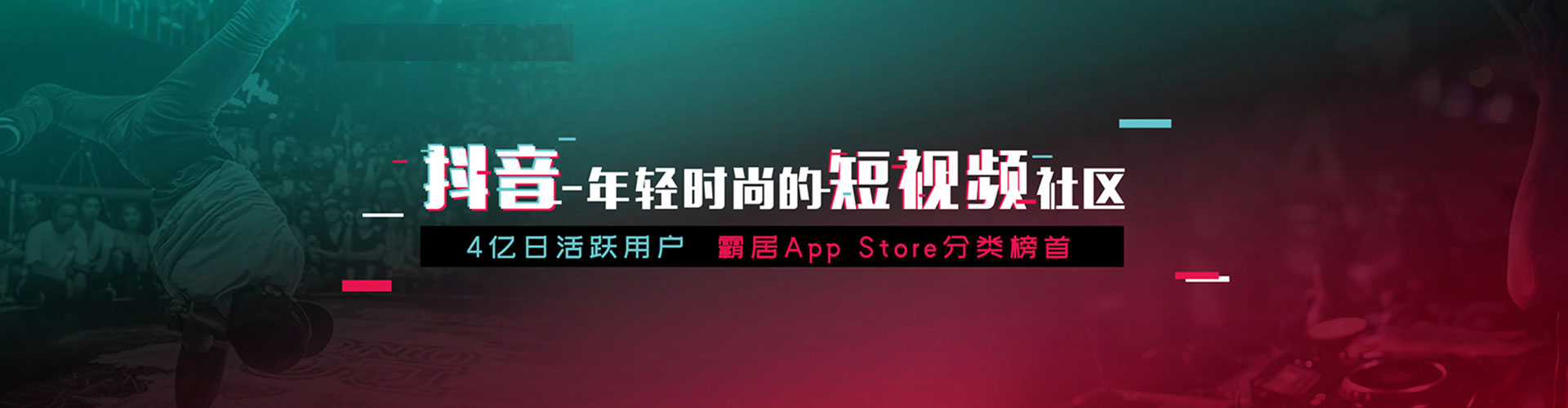 乌审旗信息流优化