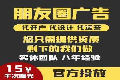 推广开户活动策划案例分享